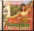 Альбом 21 арабской музыки концертных программ астраханских танцовщиц восточного танца в Тунисе