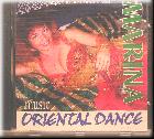Концертный альбом восточной музыки астраханской танцовщицы Марины.
